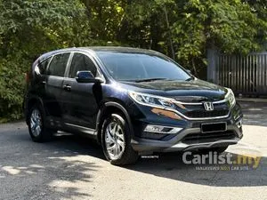 2017 Honda CR-V 2.0 SUV