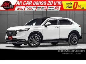 2022 Honda HR-V 1.5 e:HEV RS SUV