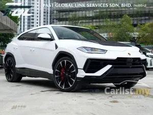2023 Lamborghini Urus 4.0 SUV