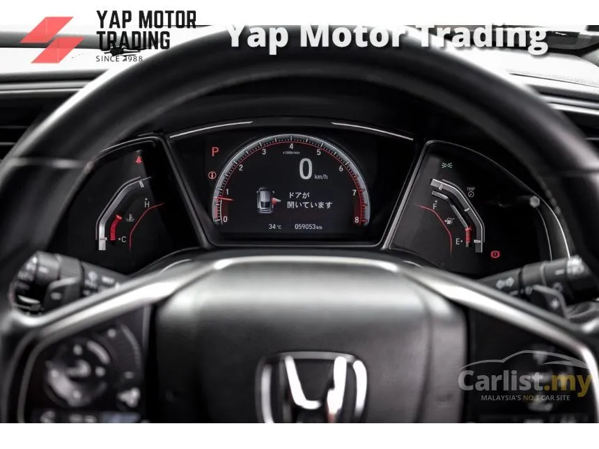 2018 Honda Civic FK7 Hatchback