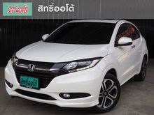 2018 Honda HR-V 1.8 (ปี 14-18) EL SUV