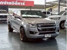 2020 Isuzu D-MAX 1.9 Cab-4 (ปี 19-26) S Pickup