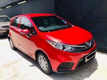 2020 Proton Iriz 1.3 Standard Hatchback