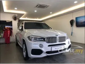 2017 BMW X5 2.0 xDrive40e M Sport SUV