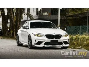 2020 BMW M2 3.0 Competition Coupe