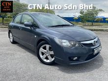 2011 HONDA CIVIC 1.8 S-L i-VTEC (A) 90K++ KM ORIGINAL MILLEAGE,ORIGINAL PAINT,SUPER CLEAN INTERIOR,CAR KING