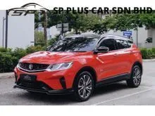 2021 Proton X50 1.5 Flagship SUV
