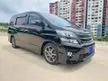 Used 2009 Toyota Vellfire 2.4 Z MPV MUST BUY *EXCELLENT CONDITION*1 YEAR WARRANTY