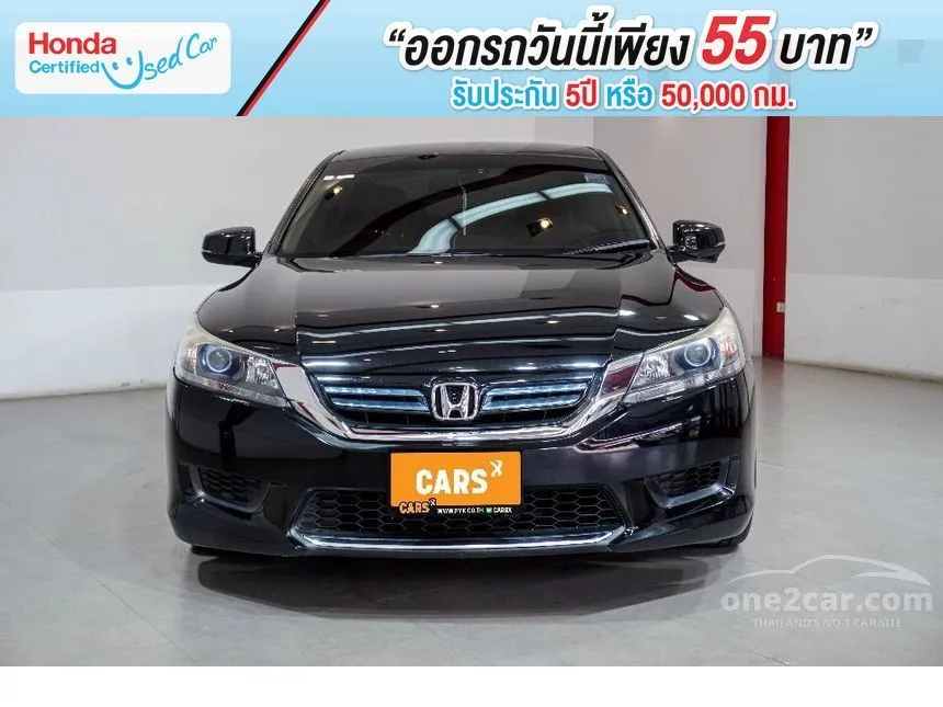 2016 Honda Accord Hybrid i-VTEC Sedan