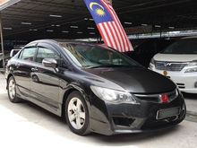 2011 Honda Civic 1.8 S-L i-VTEC Full Type (R) Leather Seat