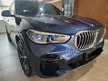 Used 2023 BMW X5 3.0 xDrive45e M Sport SUV laser light(please call now for appointment) - Cars for sale