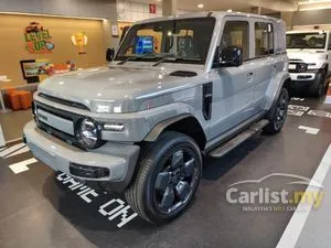 2025 iCaur V23 SUV