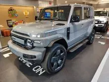 2025 iCaur V23 0.0 SUV - High Trade-In Value Ready Stocks