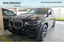 2023 BMW X5 3.0 xDrive45e M Sport SUV