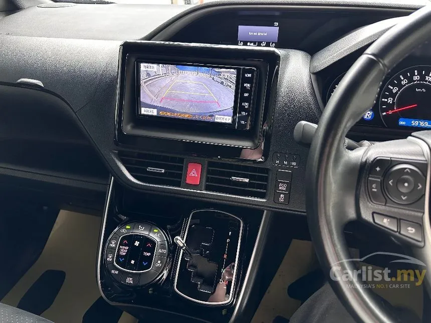 2021 Toyota Voxy ZS Kirameki III Edition MPV