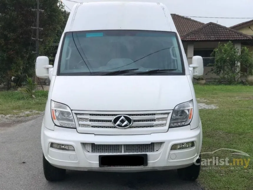 2017 Maxus V80 Panel LWB Van