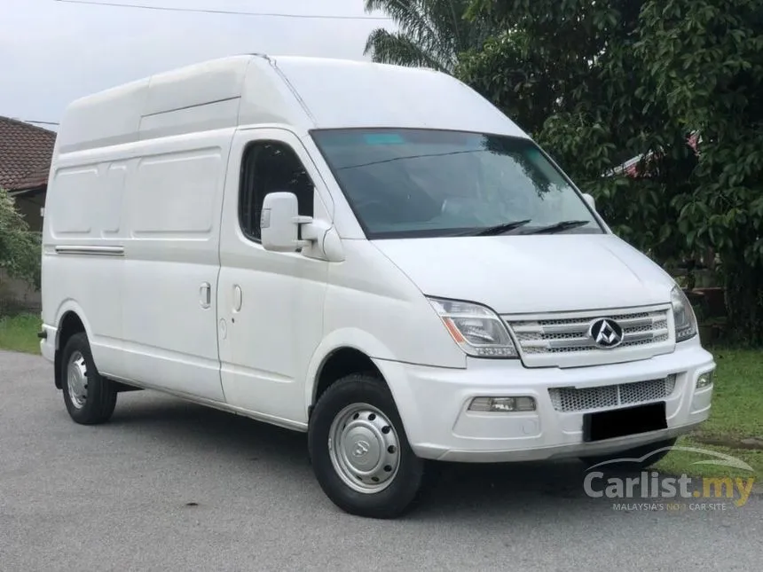 2017 Maxus V80 Panel LWB Van