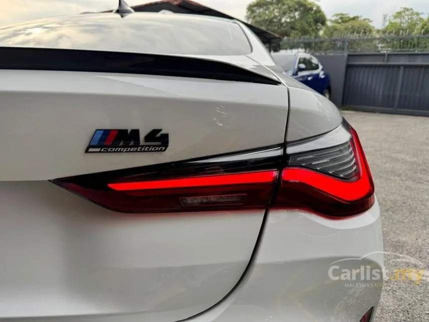 2023 BMW M4 Competition Coupe