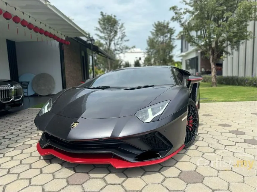 2018 Lamborghini Aventador S Coupe