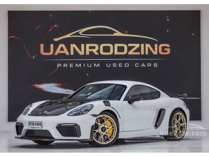 2016 Porsche 718 Cayman Coupe