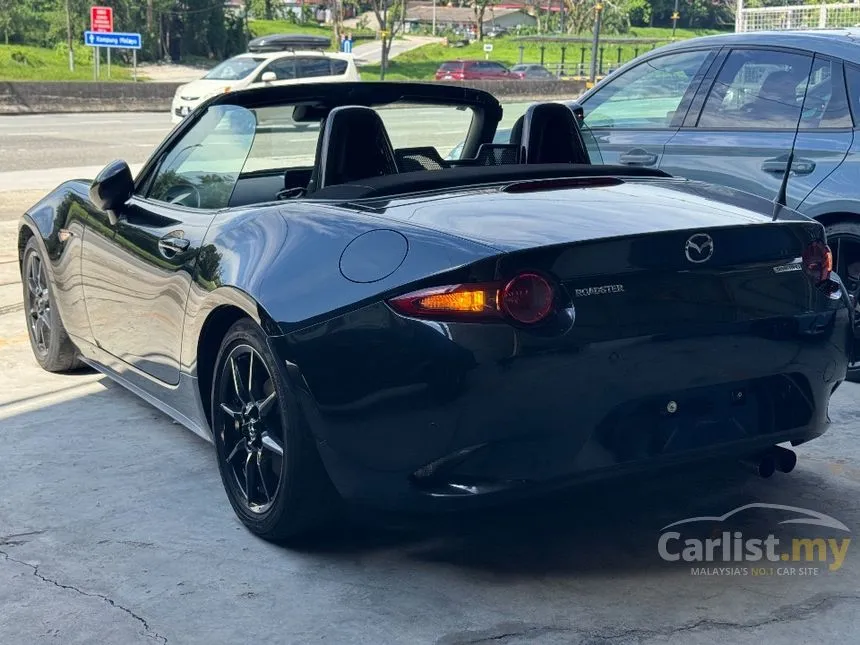 2022 Mazda MX-5 S Special Package Convertible