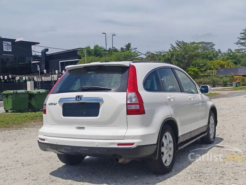 2012 Honda CR-V SUV