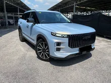 2024 JAECOO J7 1.6 SUV