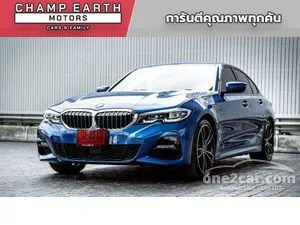 2022 BMW 330e 2.0 M Sport Sedan