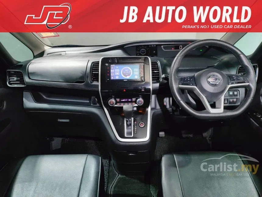 2019 Nissan Serena S-Hybrid High-Way Star Premium MPV