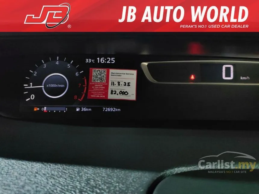 2019 Nissan Serena S-Hybrid High-Way Star Premium MPV