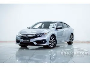 2016 Honda CIVIC 1.8 EL Sedan