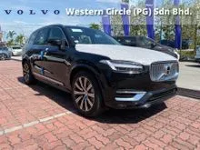 2022 Volvo XC90 2.0 B5 Inscription Plus (A)