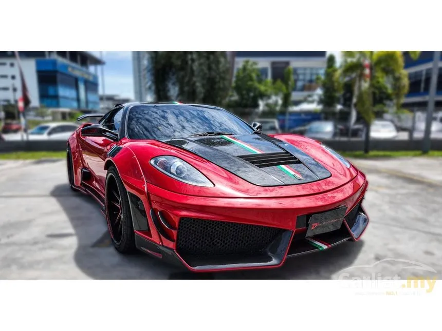 2007 Ferrari F430 Coupe