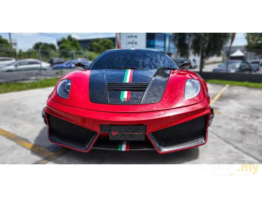 2007 Ferrari F430 Coupe