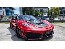 2007 Ferrari F430 4.3 Coupe
