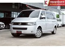 2014 Volkswagen CARAVELLE 2.0 (ปี 04-16) TDi Van