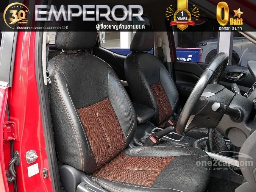 2020 Nissan NP 300 Navara Calibre E Black Edition Double Cab Pickup