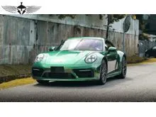 2020 Porsche 911 3.0 Carrera S Coupe