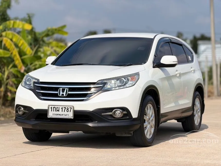 2013 Honda CR-V S SUV