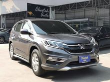 2016 Honda CR-V 2.0 (ปี 12-16) E SUV