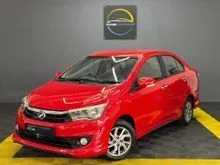 2017 Perodua Bezza 1.3 Advance Sedan FULL SERVICE RECORD PERODUA / LOW MILEAGE 60K KM / LEATHER SEAT