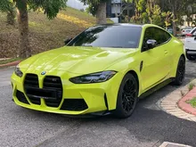 2022 BMW M4 3.0 Competition Coupe