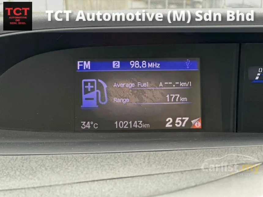 2015 Honda Civic Navi Sedan