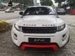 Used 2013 RANGE ROVER EVOQUE COUPE 2.0T 6 Speed Auto AWD - Cars for sale