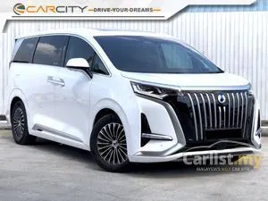 2025 Denza D9 Advanced MPV
