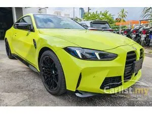 2025 BMW M4 3.0 Competition M xDrive Black Graphic Coupe