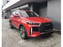 2025 Chery Tiggo Cross 1.5 Turbo SUV