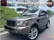 Used Land Rover Range Rover 4.2 (a) Supercharged DISCOVERY HARMON KARDON ORIGINAL BREMBO LOW MILLAGE NAPAL LEATHER SEAT