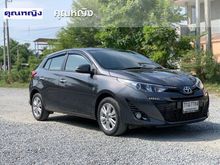 2018 Toyota Yaris 1.2 (ปี 13-17) G Hatchback