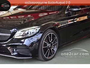 2021 Mercedes-Benz C200 2.0 AMG Dynamic Coupe